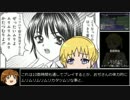 FF11 ランク⑥到達TaimuAtakkuPpoi 青/赤65 18時間52分30秒 paato1-2