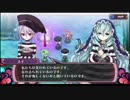 【クリミナルガールズ2】7人の少女たちの薄明の旅路#7-1【ゆっくり実況】