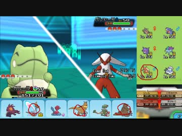 【ポケモンORAS】ひっそりシングルレート実況 185【メガガルーラ】