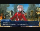 Fate/Grand Orderを実況プレイイ・プルーリバス・ウナム編part10