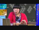 シューティング女子ＭＡＲＩＫＯ　１回目　【エグゼドエグゼス編】