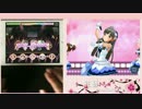 【デレステ】花簪 HANAKANZASHI【MASTER】