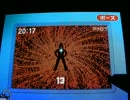 空想科学連射力測定ゲーム 「射ウォッチ」（ニンテンドー DS版）