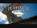 【PS4】PLATINUM DEMO FF15をプレイ【前半】