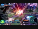 広がれリングレーザーガンの輪！　6輪目【防衛センチ】【SSSクシー】