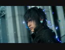【PS4】PLATINUM DEMO FF15をプレイ【後半】