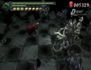 DMC3SE DMD　m18前半(アス比4：3)