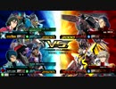 【EXVSMBON】騎空士のＺガンダム録【パート３】