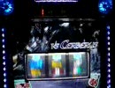 スロット動画　デビルメイクライ３　その２９