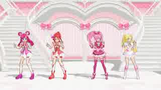 【MMD】プリキュアまつりDX6　EDダンス