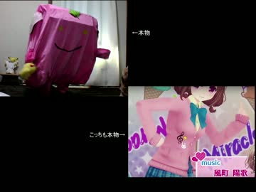 [セルフ比較]うちのハネッコがガルフレ(仮)踊ってた