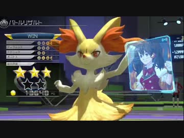 【ポッ拳】わいがテールナーをペロペロするんや！ Part4