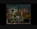 【ゆったり実況】ドラゴンクエスト8part23【クリア目標】
