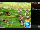 グランブルーファンt・・・