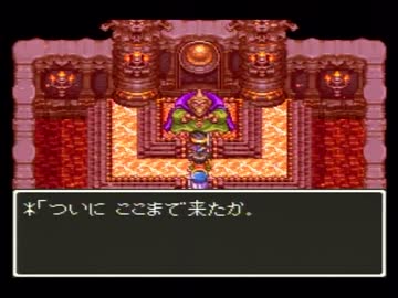 【DQ3】続々・はじめてのドラクエⅢ Part32