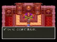 【DQ3】続々・はじめてのドラクエⅢ Part32