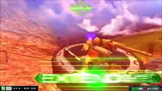 【EXVSMBON】ぴょんぴょんするタイヤ道46