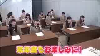 2015年度 さくら学院 学年末テスト③