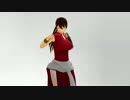 【MMD精霊の守り人】バルサでアクションTAKE2