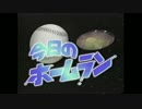2016年 3月の全ホームラン