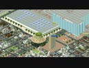 【Simutrans Experimental】ニコニコ鉄道穂乃果支社 第3.34話