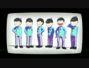 【MMDおそ松さん】うそつき