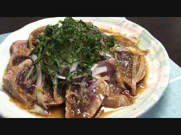 フライパンでお手軽！カツオのたたき【簡単ボッチめし】
