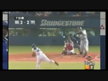 【ch】うんこちゃん「巨人VS横浜戦実況」 8/8