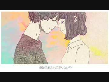 【初投稿】アイネクライネ　歌ってみた【佐藤】