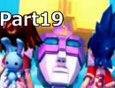 【実況】 ピポもサルもの捕っ獲くもの　19ゲッチュ  【サルゲッチュ3】