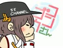 【手書き艦これ】コンゴウさん５５