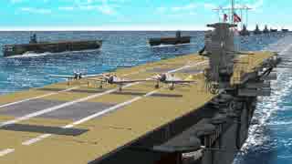 【MMD艦これ】ワクワク！ドキドキ！カレー洋作戦！【精鋭なるMMD海軍】