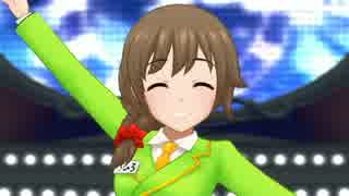 お願いシンデレラ　千川ちひろソロ
