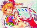 ニコ静ツアー - Dawn Star