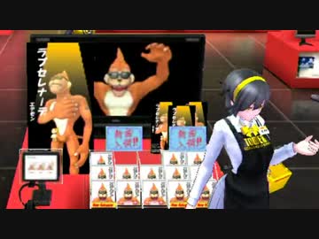 人気の デジモン ゲーム 動画 2 052本 22 ニコニコ動画