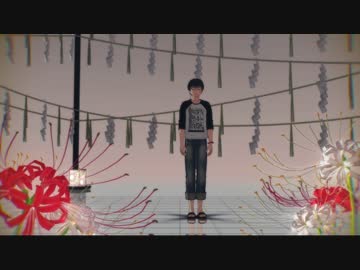 【MMD-MTP】キメラ（モーショントレース）