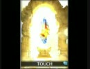 【グラブル】逆境無頼カ