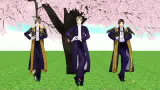 【MMD刀剣乱舞】長谷部は恋に落ちてる【へしざんまい】