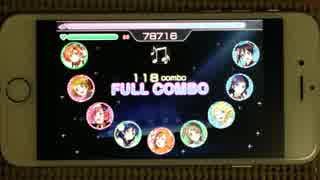 FINAL LOVELIVE 一日目後