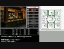 『wizardryで物語る 2』 day40-3