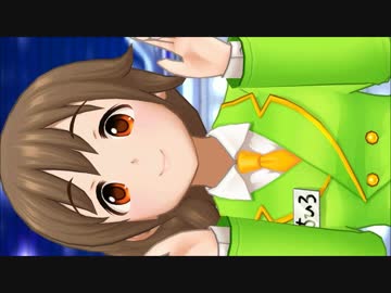 縦だけど横向きでお願いちひろさん