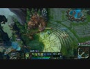 【lol】ジャングラーに大切だと思ってる二つのこと。Part1【破壊神幸子】