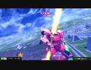 【EXVSMB】アムロの京都シャッフル大会オールランダム杯part2【第５回】