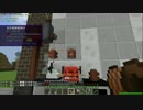【minecraft】私もGregで遊びたい！工業発展日記S2Part48 Day479~503