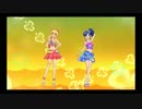 【DCDアイカツ！】笑顔のSuncatcher（いちあお）
