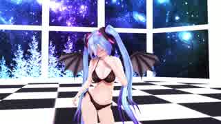 [MMD]Sweet Devil 小悪魔ミク Bikini