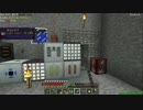 【作業動画】工業化MODの作業枠Part99