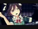【MMD艦これ】 とねちくダンス 【ブリキノダンス-DIVELA REMIX】