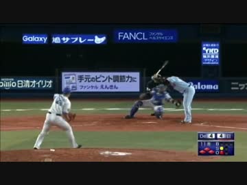 椎野茂 「一度ならず、二度、三度ですからねえ…」