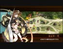 【城プロRE】淡路(難しい)を普通に攻略【全蔵残し】